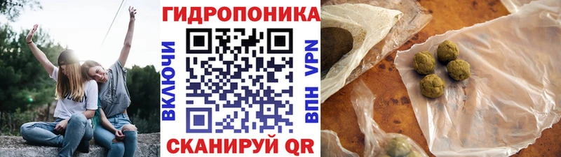 Цена Велиж COCAIN  А ПВП  NBOMe  Псилоцибиновые грибы  Мефедрон  Бошки Шишки  Гашиш 