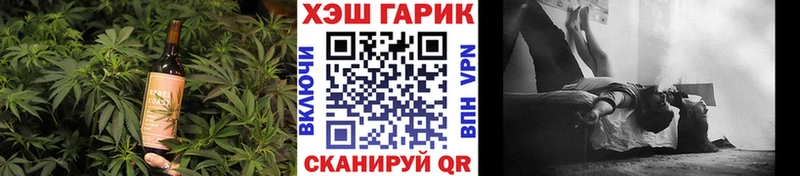 Cannafood конопля  Велиж 