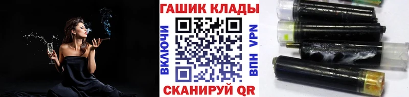 Гашиш индика сатива  хочу наркоту  Велиж 