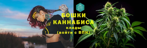 соль курить ск Армянск