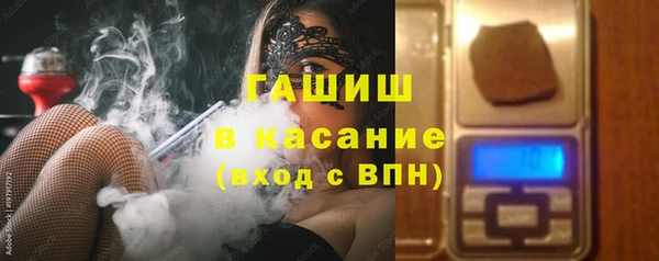 COCAINE Аркадак