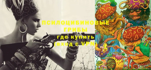 COCAINE Аркадак