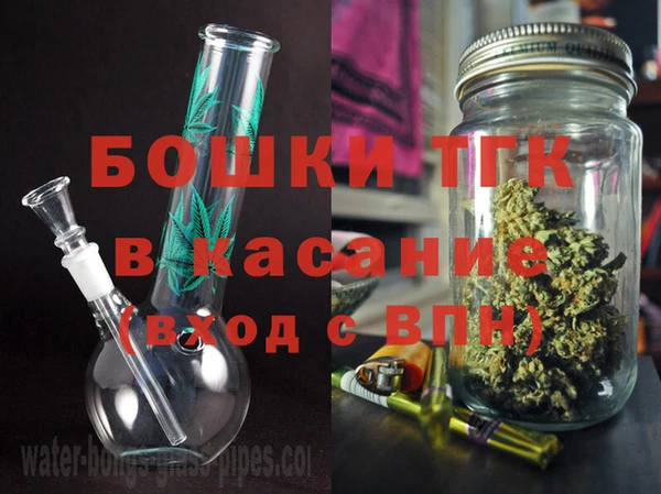 герыч Арсеньев