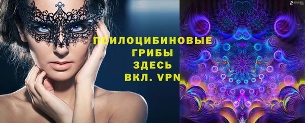 COCAINE Аркадак