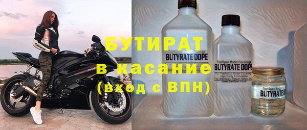 герыч Арсеньев
