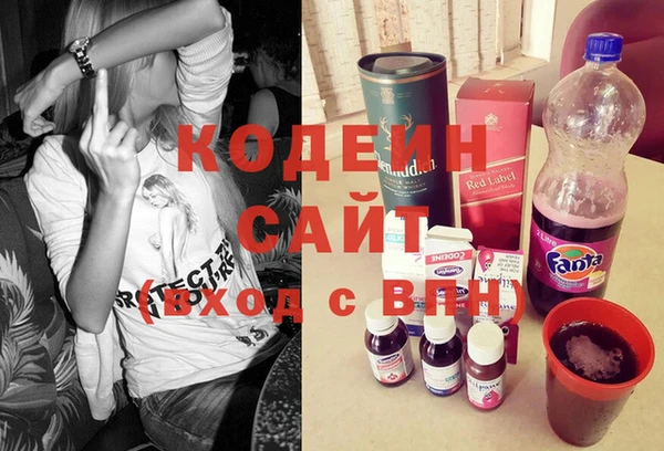 герыч Арсеньев