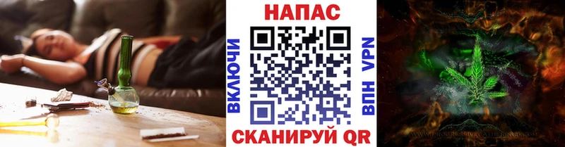 Конопля тримм  Велиж 